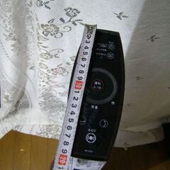 SHARP プラズマクラスター スリムイオンファン PF-FTC1 動作確認済み の画像