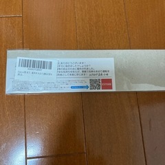 後方録画中！の画像