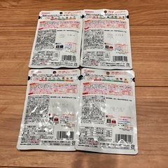 和光堂ベビーフード4個セット(12ヶ月〜)の画像