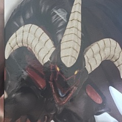 遊戯王レッドデーモンズドラゴンの画像