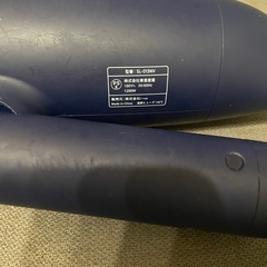 サロニア　ドライヤーの画像
