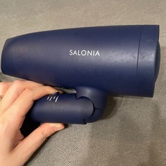 サロニア　ドライヤーの画像