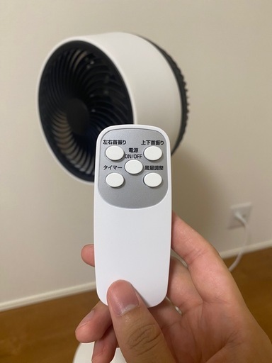 扇風機【20%OFF】