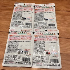 和光堂ベビーフード4個セット(12ヶ月〜)の画像
