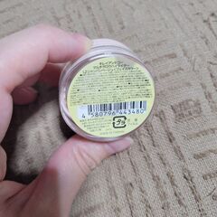 メイクセットの画像
