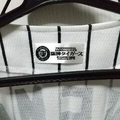 阪神タイガース  ハッピ  法被の画像