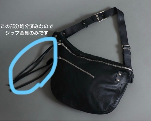カバン　鞄 バッグ まとめ売り