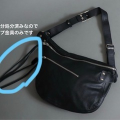 カバン　鞄 バッグ まとめ売りの画像
