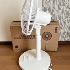 扇風機 2025年製 配達可能の画像