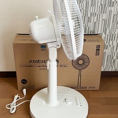 扇風機 2025年製 配達可能の画像