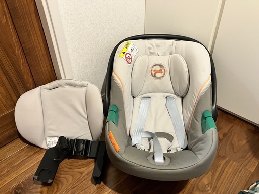 サイベックス　トラベルシステム