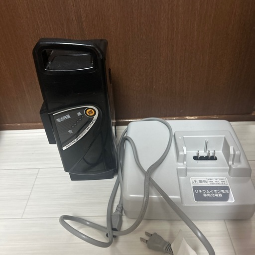 電動自転車　充電器