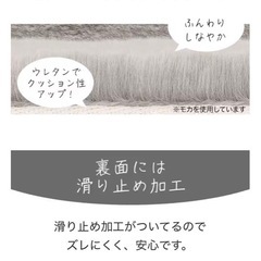 【ふわふわウサギラグ】グレーラグ 直径180cmの画像