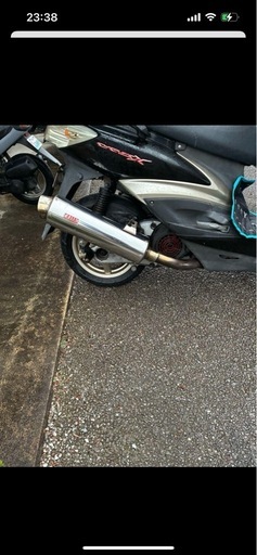 シグナスマフラー