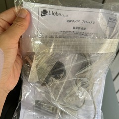 新品未使用　宅配ボックスの画像