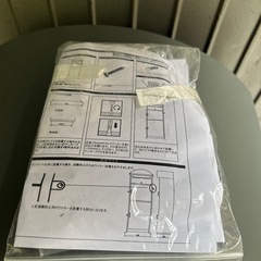 新品未使用　宅配ボックスの画像