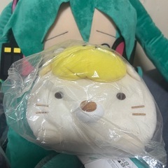 取引終了17の画像
