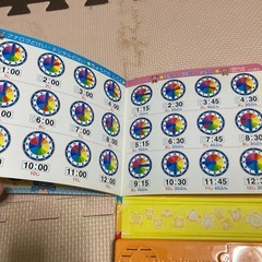 ミキハウス　とけい絵本の画像