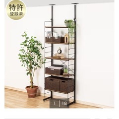 ニトリ壁面収納ラックの画像