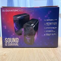 JBL QUANTUM DUO ゲーミングスピーカーの画像