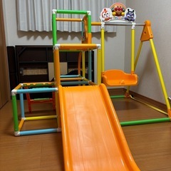 アンパンマン  ジャングルジム ブランコ 鉄棒の画像