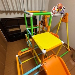 アンパンマン  ジャングルジム ブランコ 鉄棒の画像