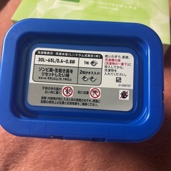洗濯洗剤の画像