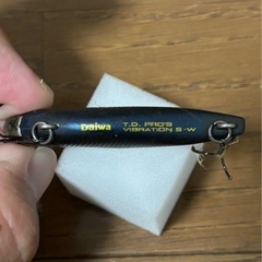 【ルアー】ダイワ　TDプロズバイブレーションの画像