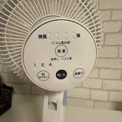 中古美品　卓上扇風機　DCモーター　クリップ式併用可能の画像