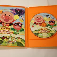 DVD それいけ! アンパンマン りんごぼうやとみんなの願いの画像