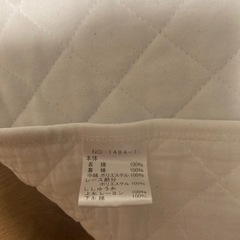 エンジェルおくるみの画像