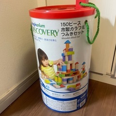 【おもちゃまとめ売り】トイザらス　つみき　150ピースの画像