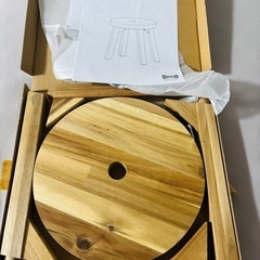 ※お譲り先決定【無料】IKEA スコグスタ スツールの画像