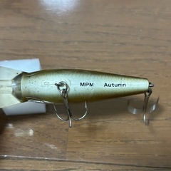 【ルアー】ティムコ　マッドペッパーマグナムの画像