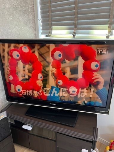 【先着順】東芝42型芝REGZAテレビ