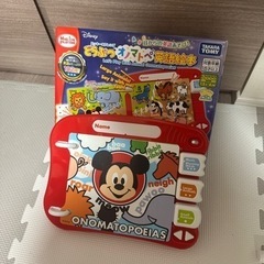おもちゃ　まとめ売り　4点セット　ベビー　知育玩具の画像