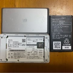 Speed Wi-Fi NEXT WX05 モバイルルーターの画像