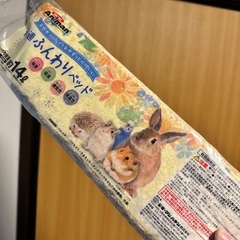 【お譲り決まりました】ハムスター床材&フードの画像