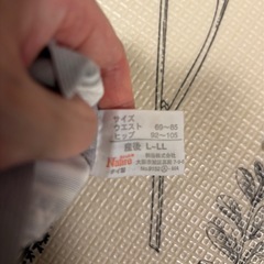 マタニティ　腹巻き 3点セットの画像