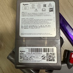 ダイソン　dyson SV10kコードレスクリーナーの画像