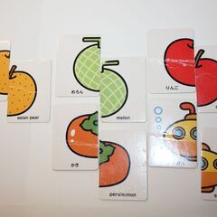 知育玩具　絵合わせカードの画像