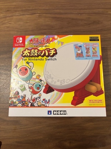 Switch 太鼓の達人　太鼓とバチ