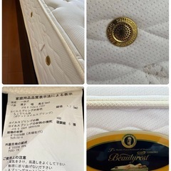 シモンズ　ゴールデンバリュープレミアム　ダブルベッド マットレス ＊10/3までの出品＊の画像