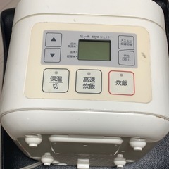 ニトリ　炊飯器の画像