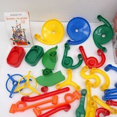 0220535662■ KUMON くもん くみくみスロープ たっぷり100の画像