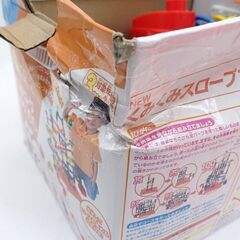 0220535662■ KUMON くもん くみくみスロープ たっぷり100の画像