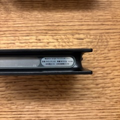 e angle フレッシュキーパーの画像