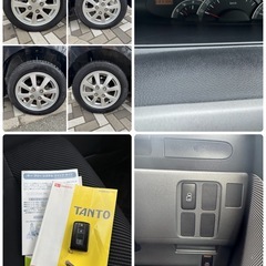 大阪H21 タント カスタムリミテッド94500km 車検8年3月コミコミ22万円の画像