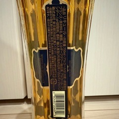 St-Germain サンジェルマン エルダーフラワー 薬草香草 リキュール 750ml の画像