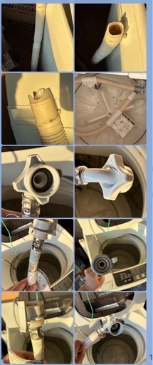 受付中 
洗濯機 5kg 2017